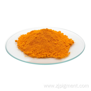 Automotive Organic Pigment Yellow BH-R40 PY 139